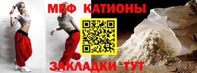 бошки Моздок
