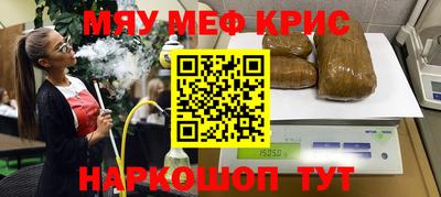 мдпв Можга