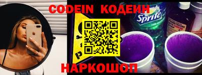 меф VHQ Можайск