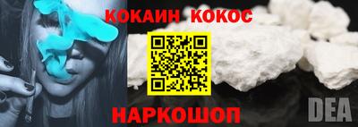 мдпв Можга