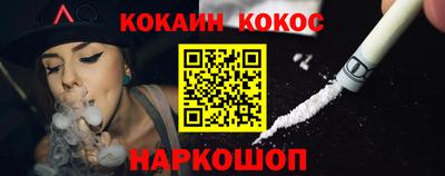меф VHQ Можайск