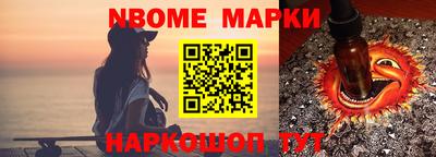 мдпв Можга