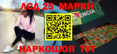 мдпв Можга