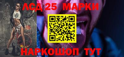мдпв Можга