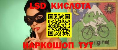 мдпв Можга