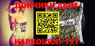 меф VHQ Можайск