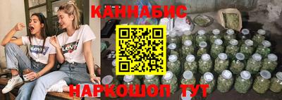 меф VHQ Можайск