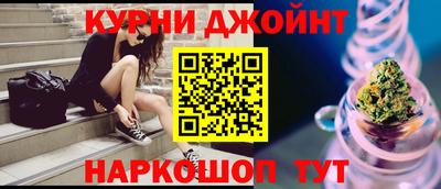бошки Моздок