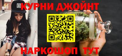 меф VHQ Можайск