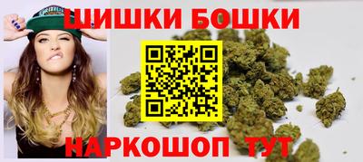 мдпв Можга