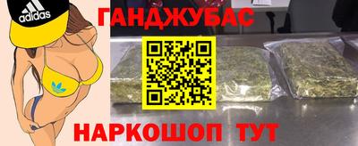 меф VHQ Можайск