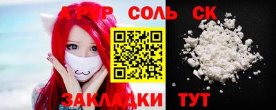 мдпв Можга