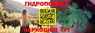 меф VHQ Можайск