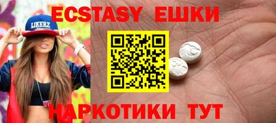 мдпв Можга
