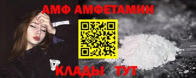 бошки Моздок