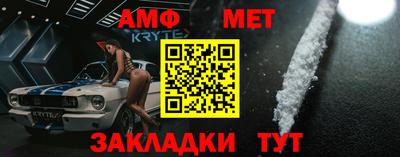 бошки Моздок