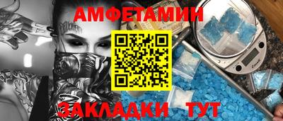 мдпв Можга