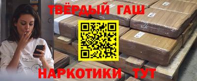мдпв Можга