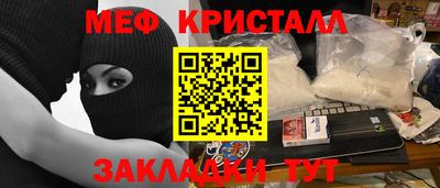 мдпв Можга