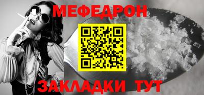 мдпв Можга
