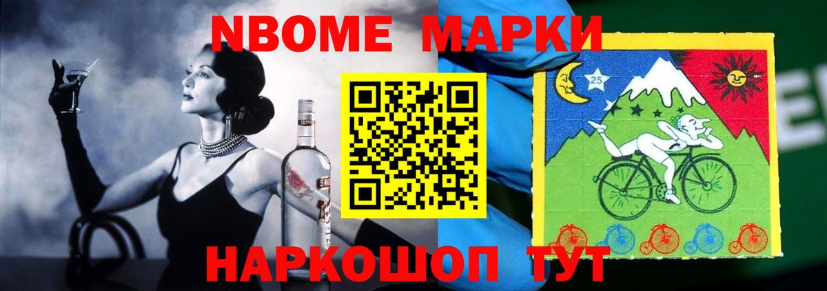 ЛСД экстази ecstasy  Лсд 25 экстази ecstasy  Ялуторовск  Вход с VPN 