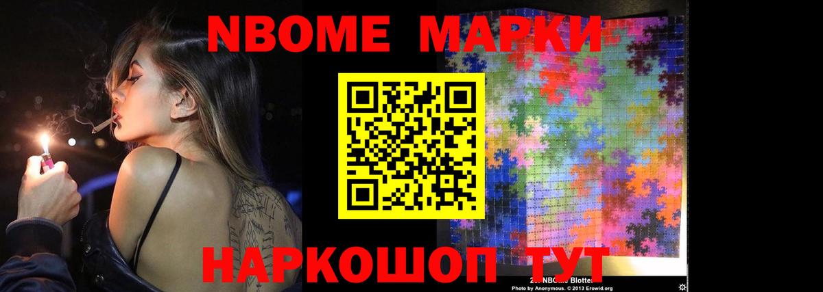 LSD-25 экстази кислота Ялуторовск
